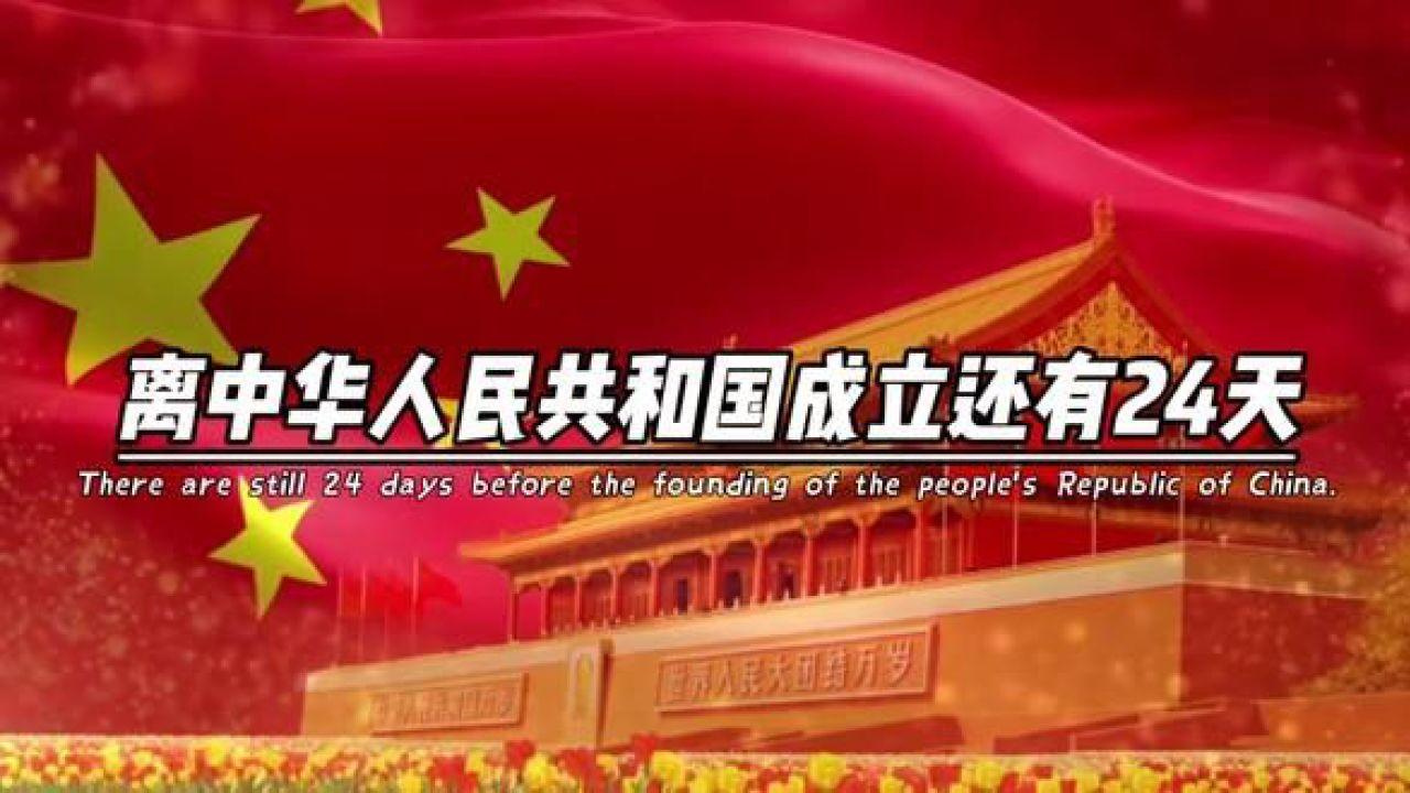 探寻吉鹿力之谜,精彩问答社区大学生现在军训有意义吗?