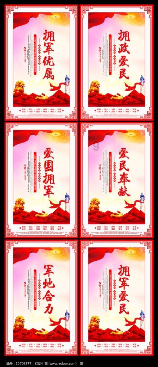 探索冷知识的为什么总感觉膝盖冷?平台 | 50字以内