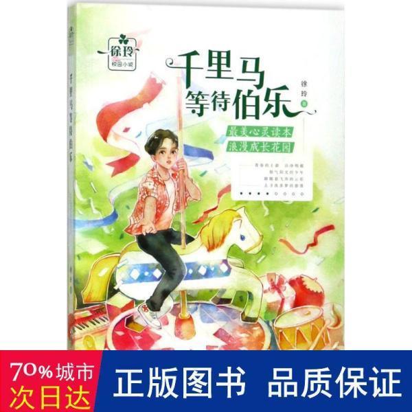 精准问答网站-人民曰报纪委书记什么级别-快速解答您的问题