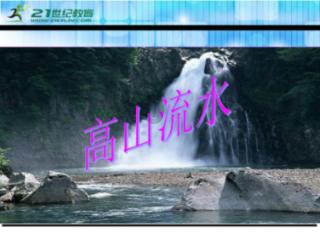 燃烧吧大脑装瓶子游戏